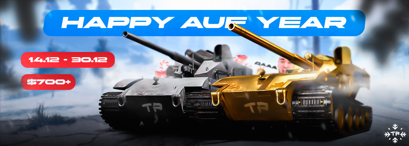 Happy AuF Year